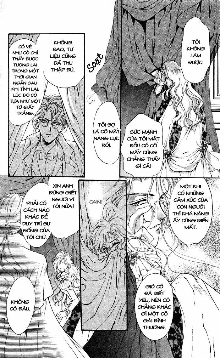 cain saga chapter 23 16