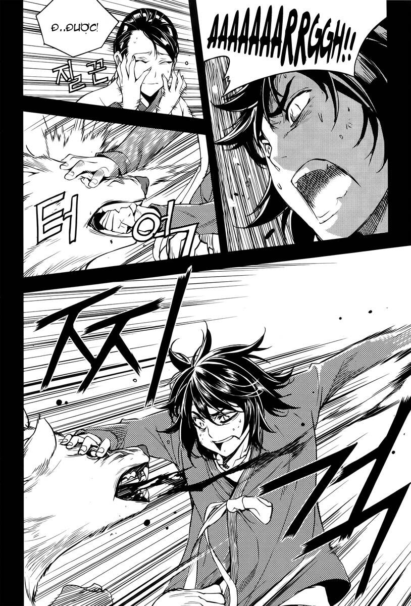 honorable baek dong soo chapter 15 8