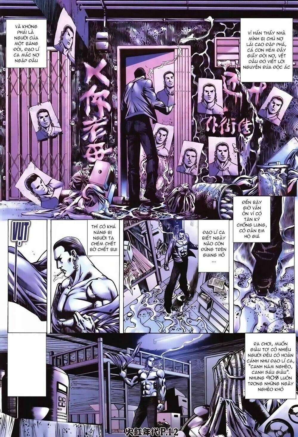 hỏa hồng niên đại hắc cốt đường chapter 97 11