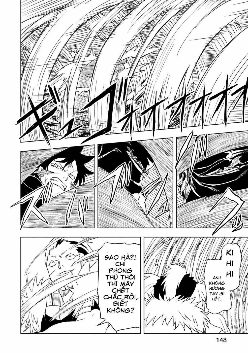 kokuei no junk chapter 12 19