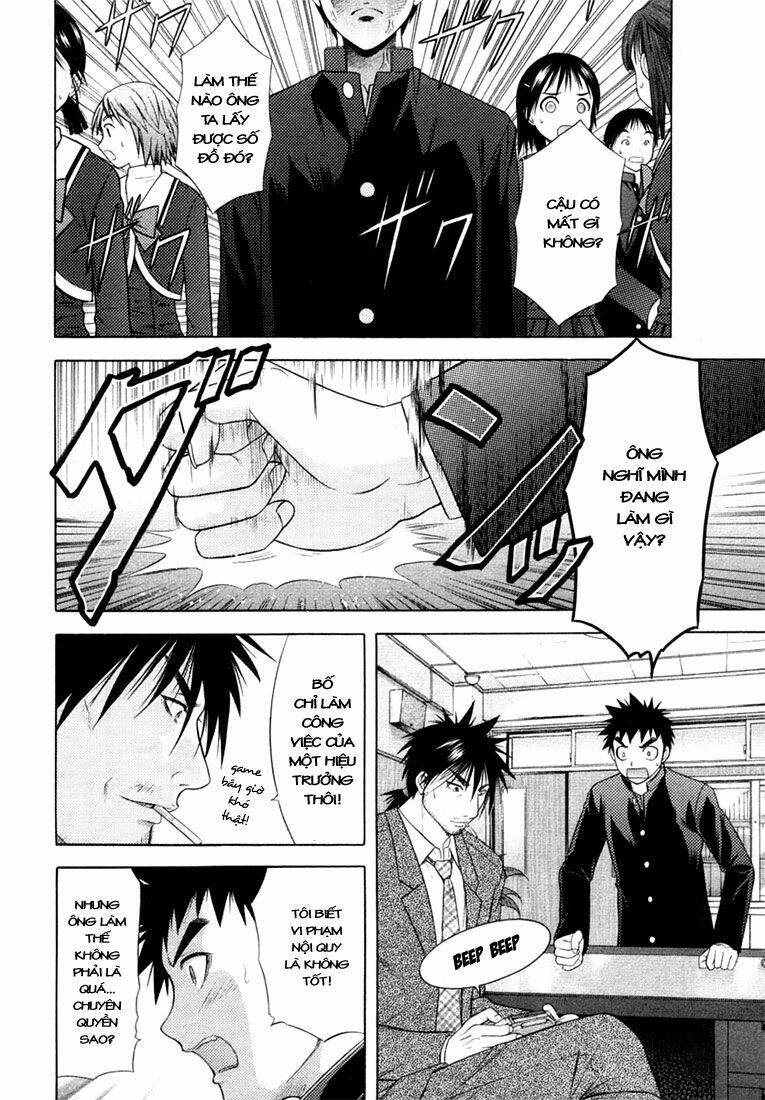 happy world! chapter 58 11