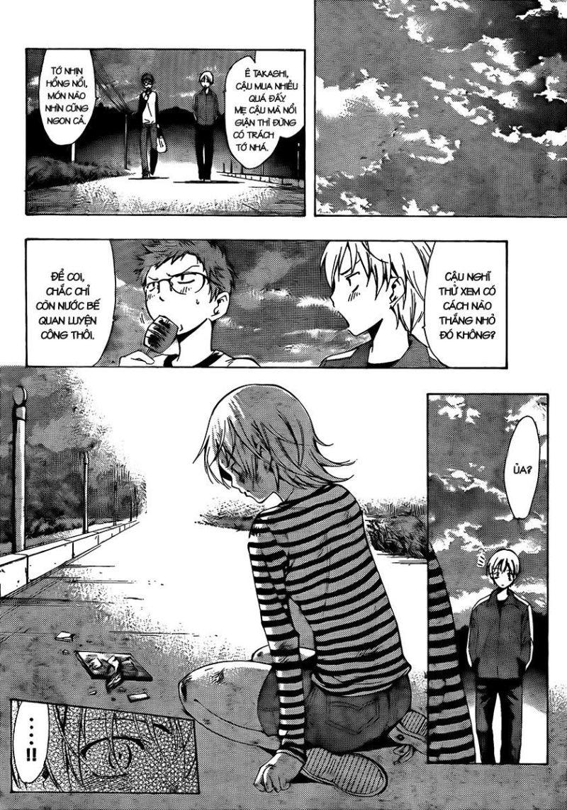 Kimi no Iru Machi chapter 78.5 16