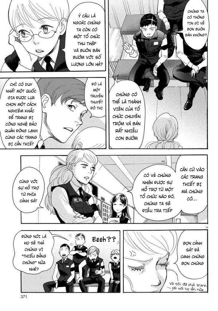 butterfly storage chapter 1 24