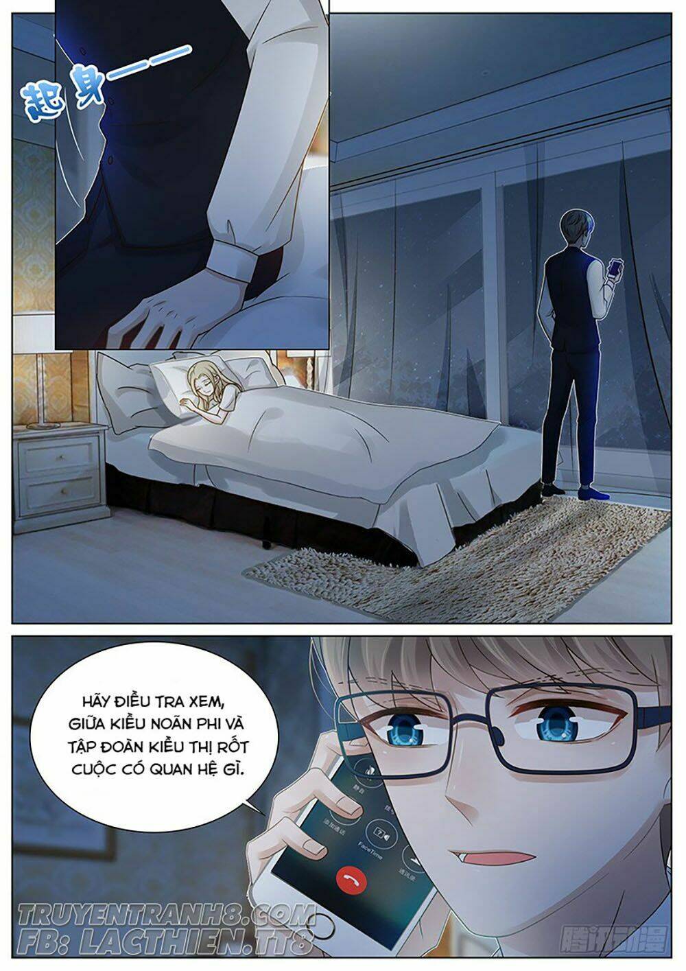 vương bài giáo thảo chapter 175 5