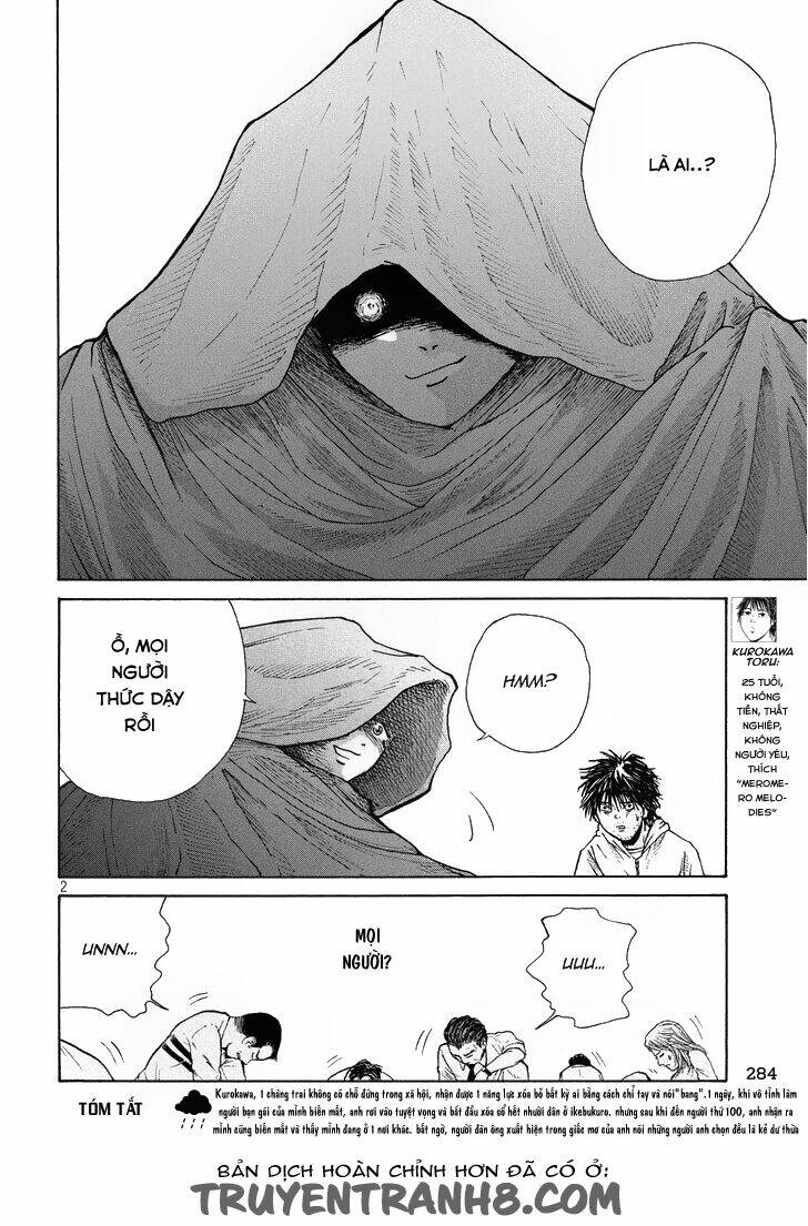 shuumatsu no tenki chapter 8 3