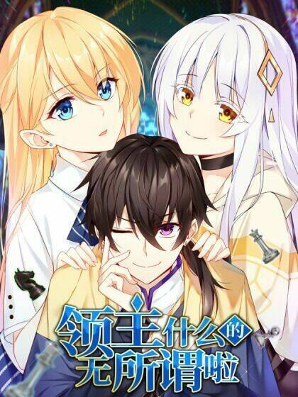 lãnh chúa cái gì không quan trọng chapter 72 1