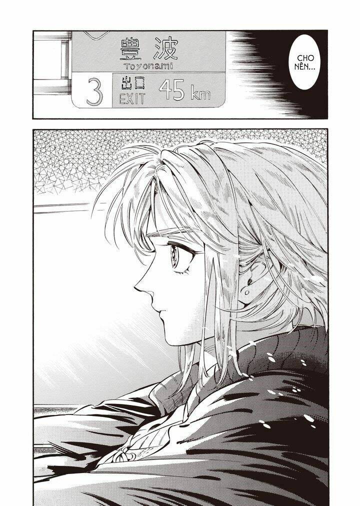 subaru to suu-san chapter 21 21
