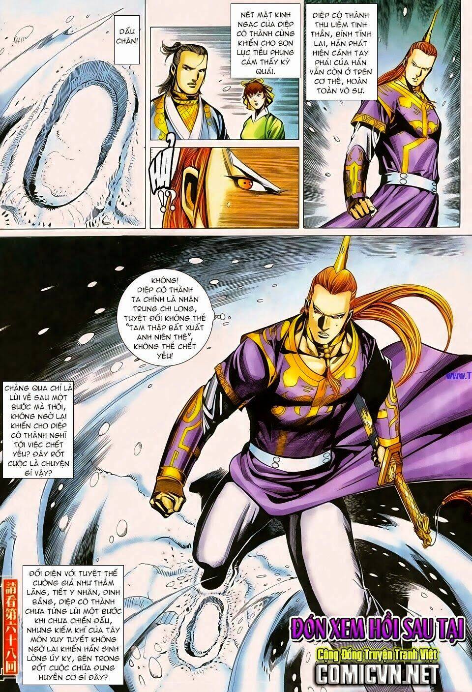 cổ long quần hiệp chapter 68 33