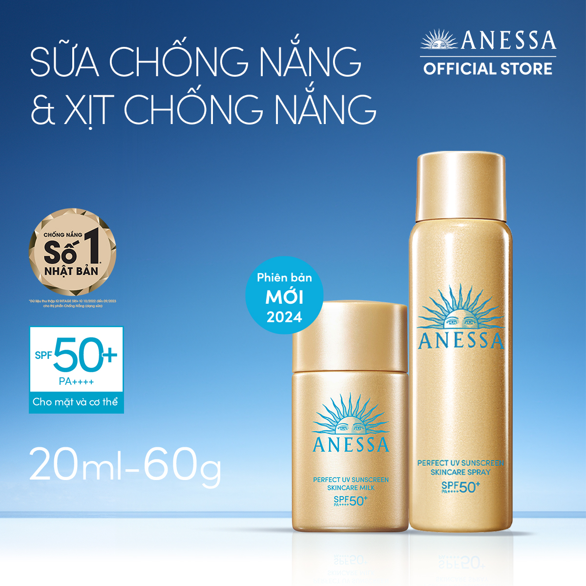 Bộ đôi Kem chống nắng dạng xịt dưỡng da bảo vệ hoàn hảo + Kem chống nắng dạng sữa dưỡng da kiềm dầu bảo vệ hoàn hảo (Anessa Gold Spray 60g + Gold Milk 20ml)