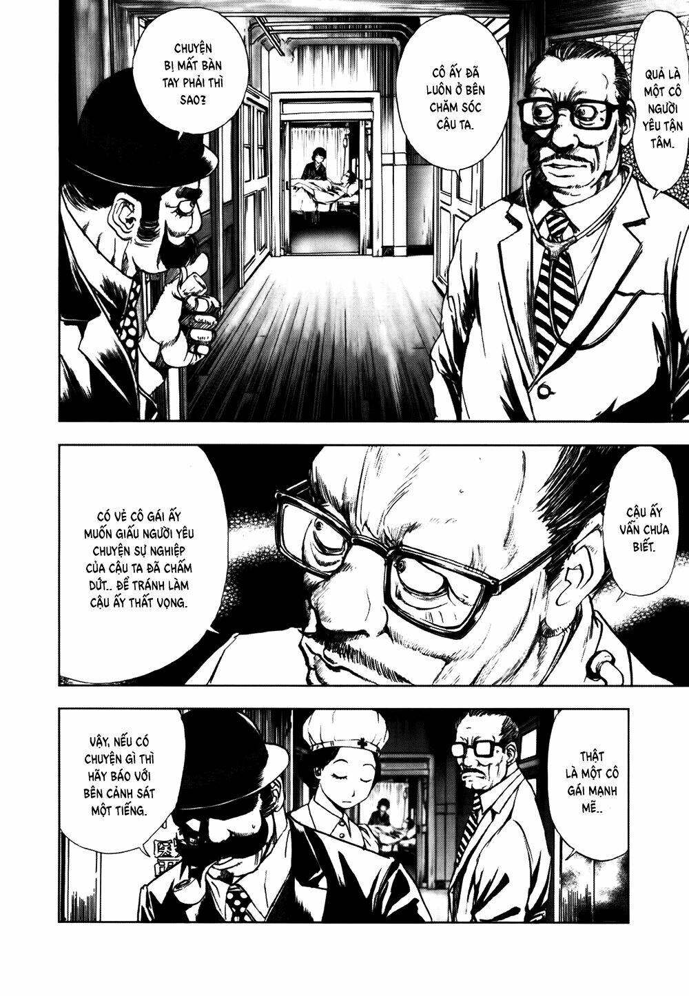 edogawa ranpo ijinkan chapter 46 7