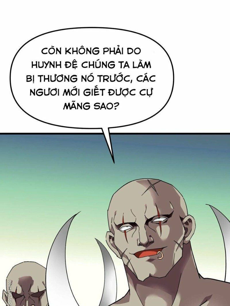 trọng sinh ta là đại thiên thần chapter 89 33