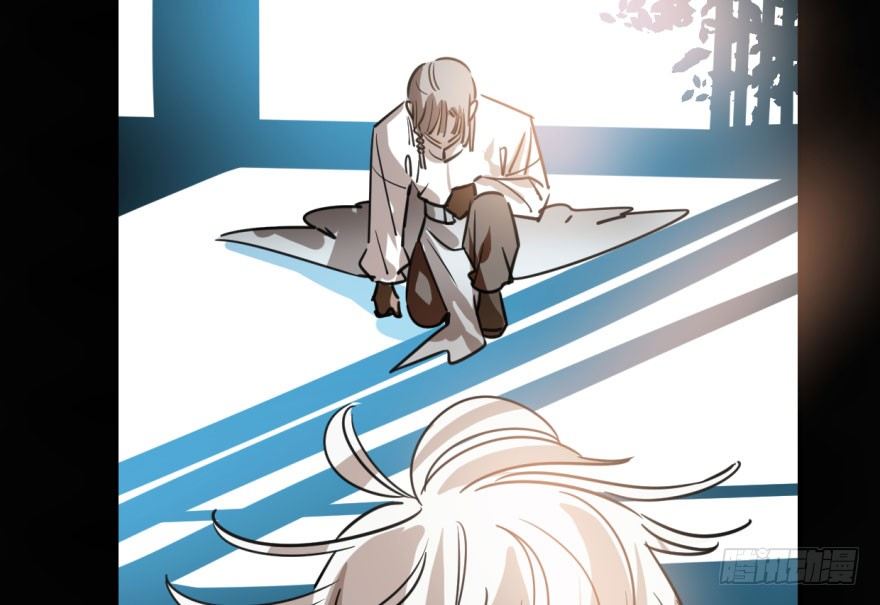 bắt lấy ngao ngao chapter 34 4