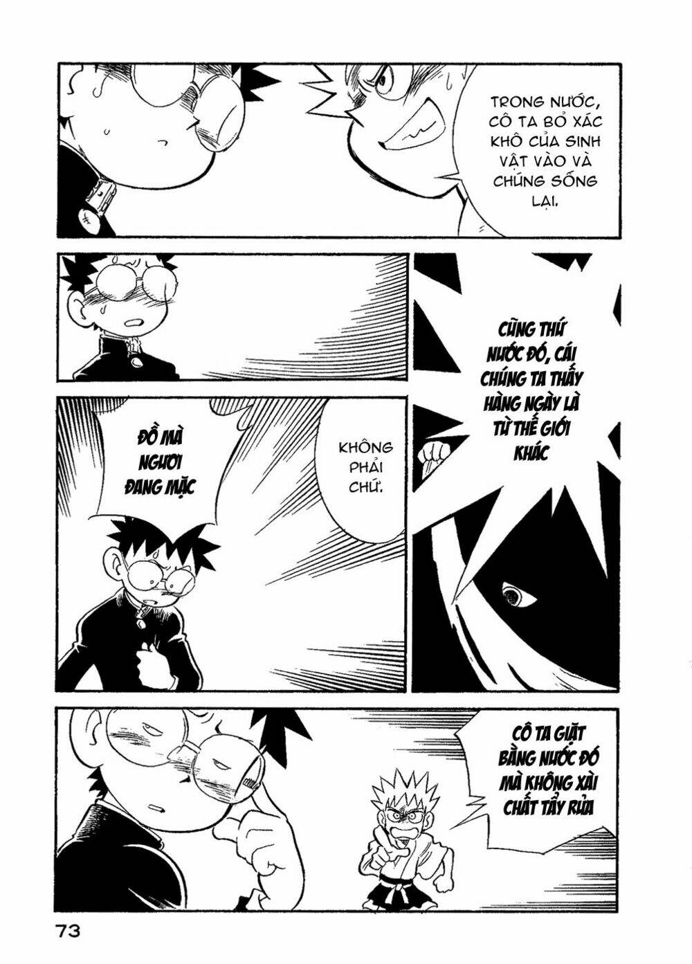 lucu lucu chapter 31 12