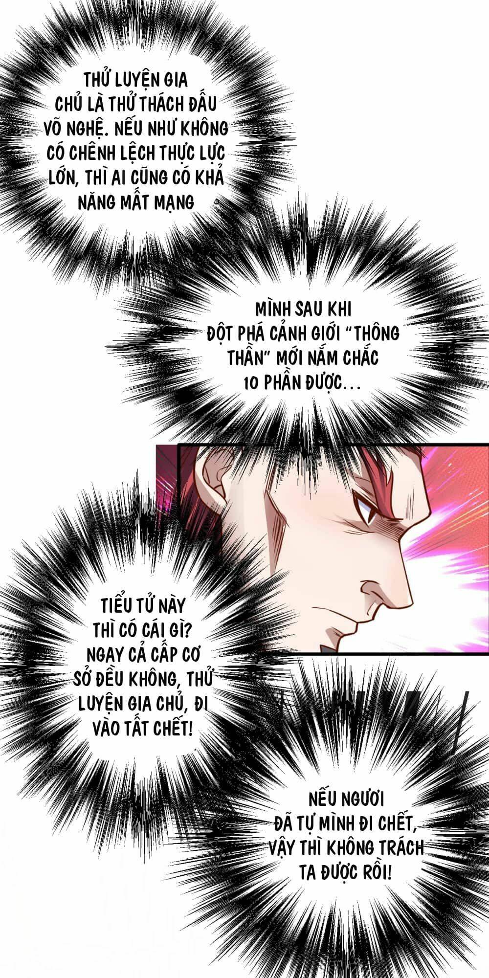 tối cường đại biểu hoàng kim thận chapter 2 39