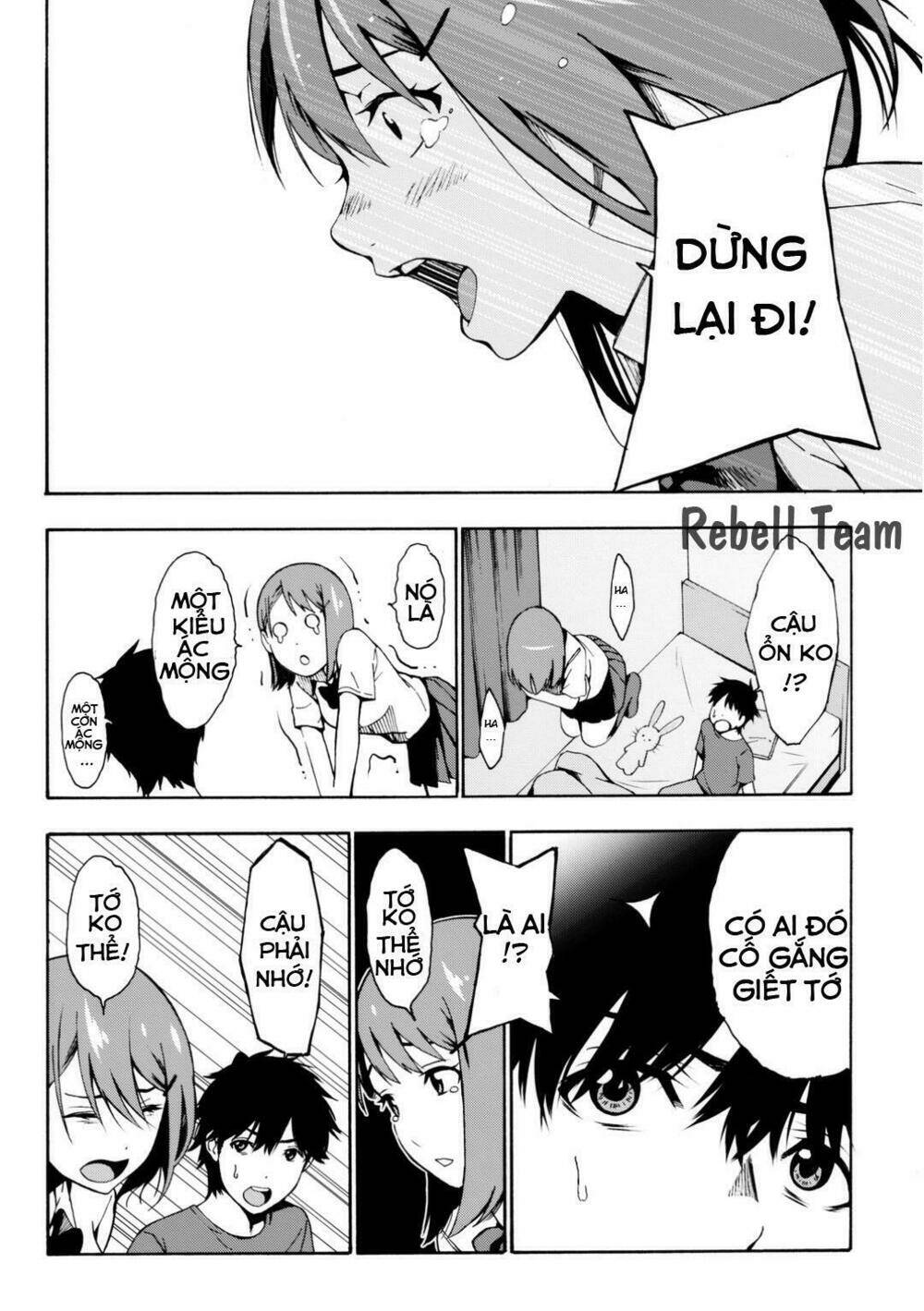 kimi ga shinu natsu ni chapter 0 56