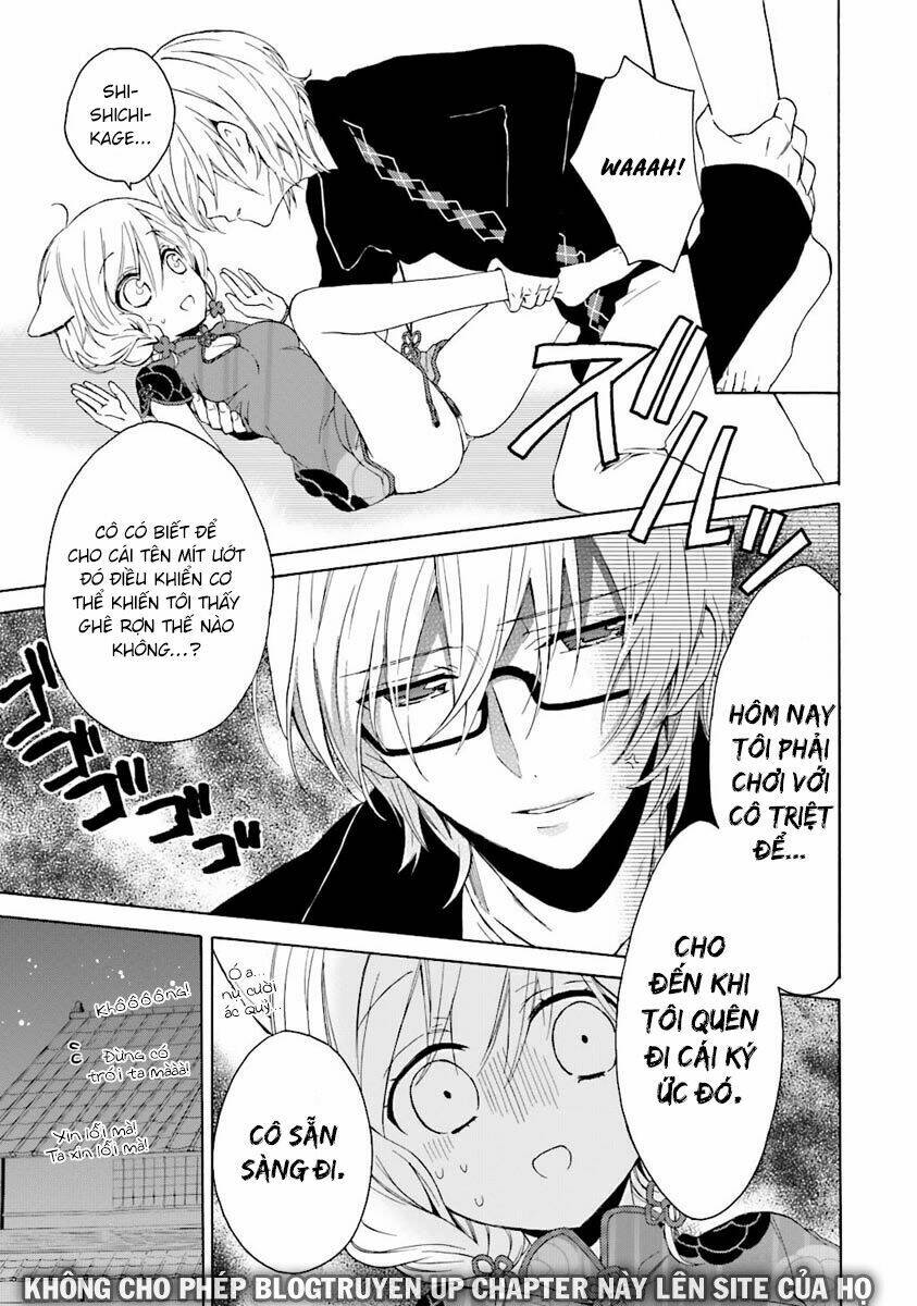 kudamimi no neko chapter 8 57