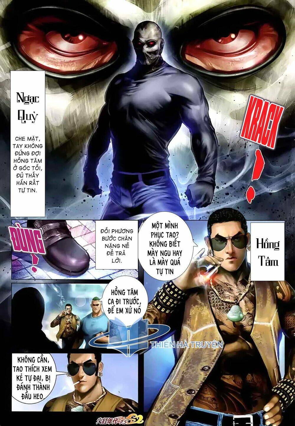 hỏa hồng niên đại hắc cốt đường chapter 1162 4