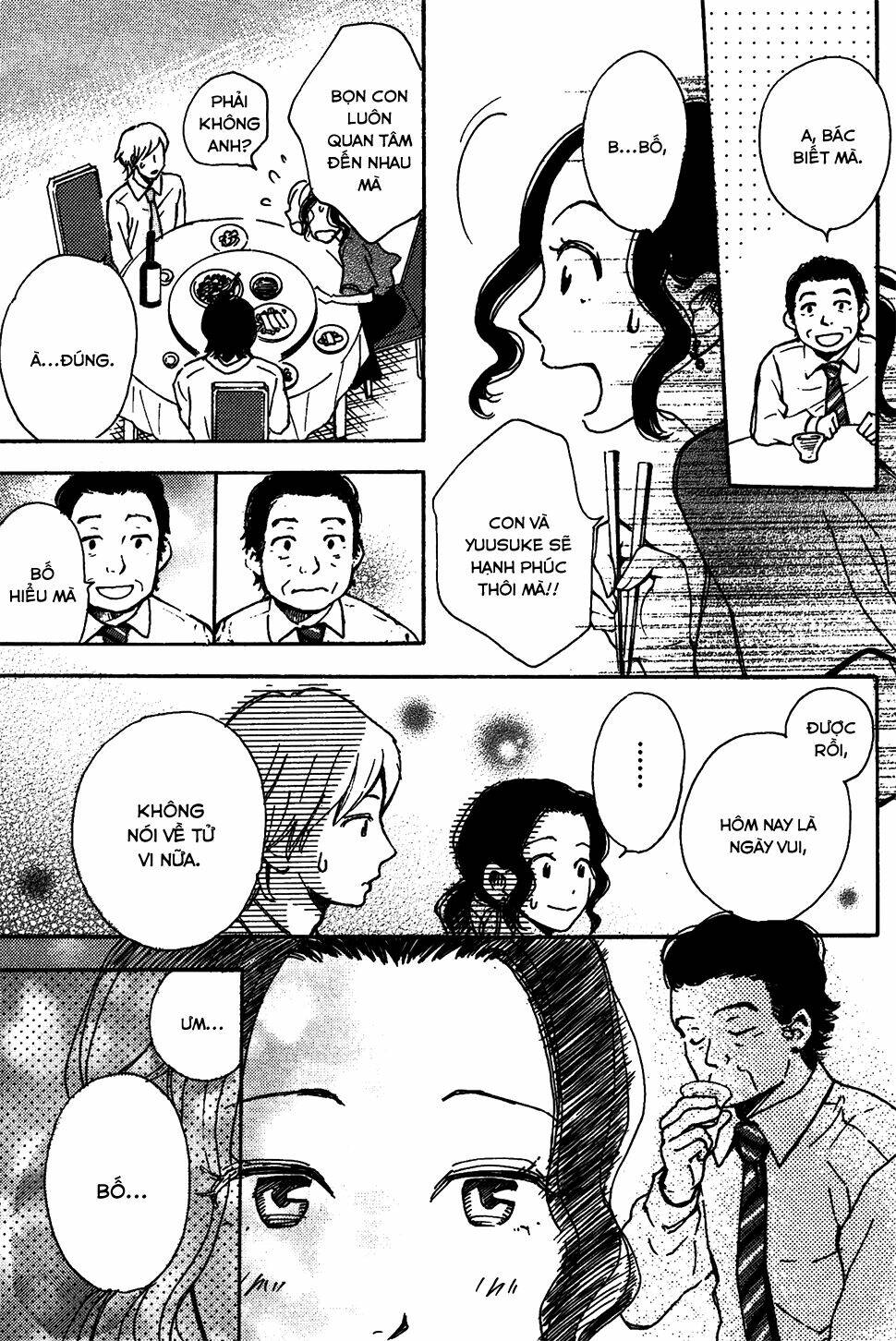 soshite, hare ni naru chapter 5 14