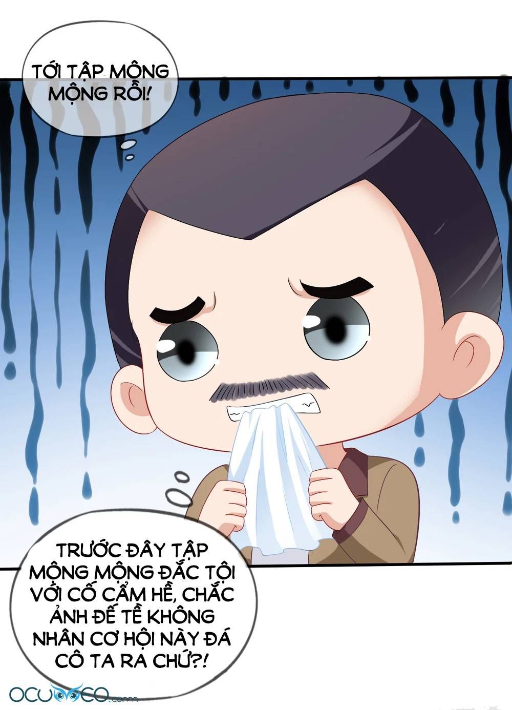 mỹ vị giai thê chapter 46 2