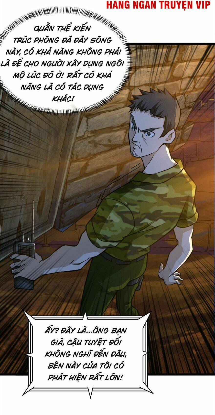 nơi này có yêu khí chapter 19 22