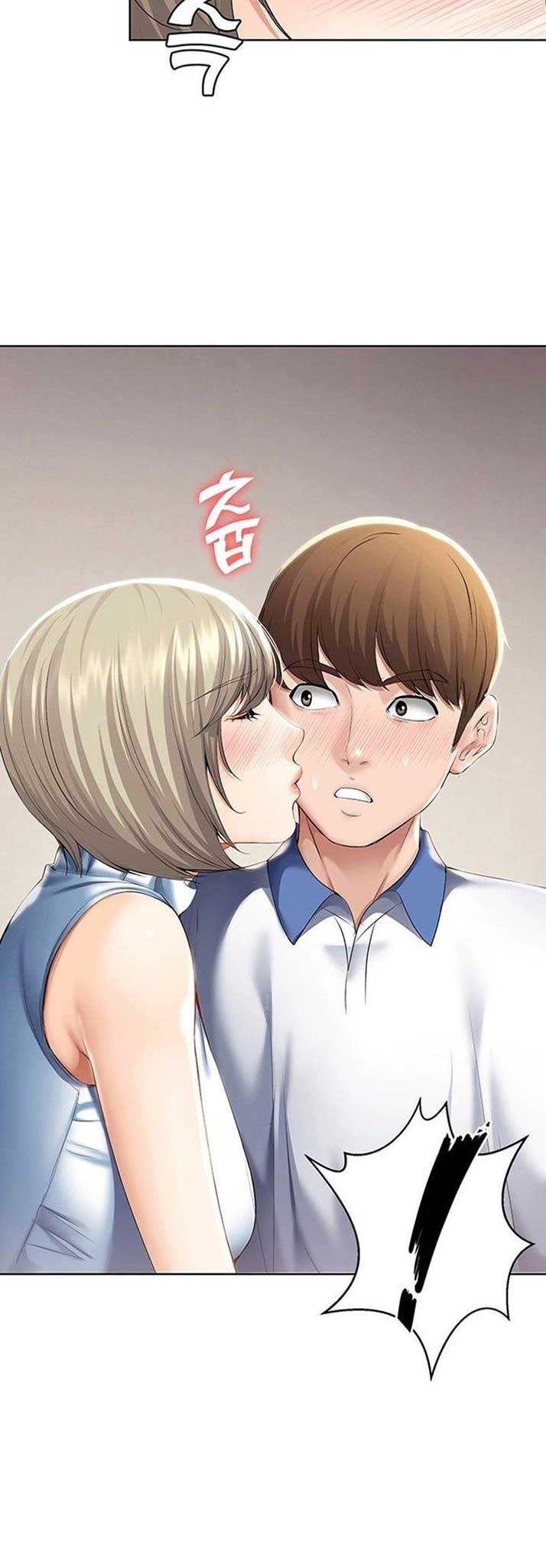 nhật ký nội trú chapter 36 23