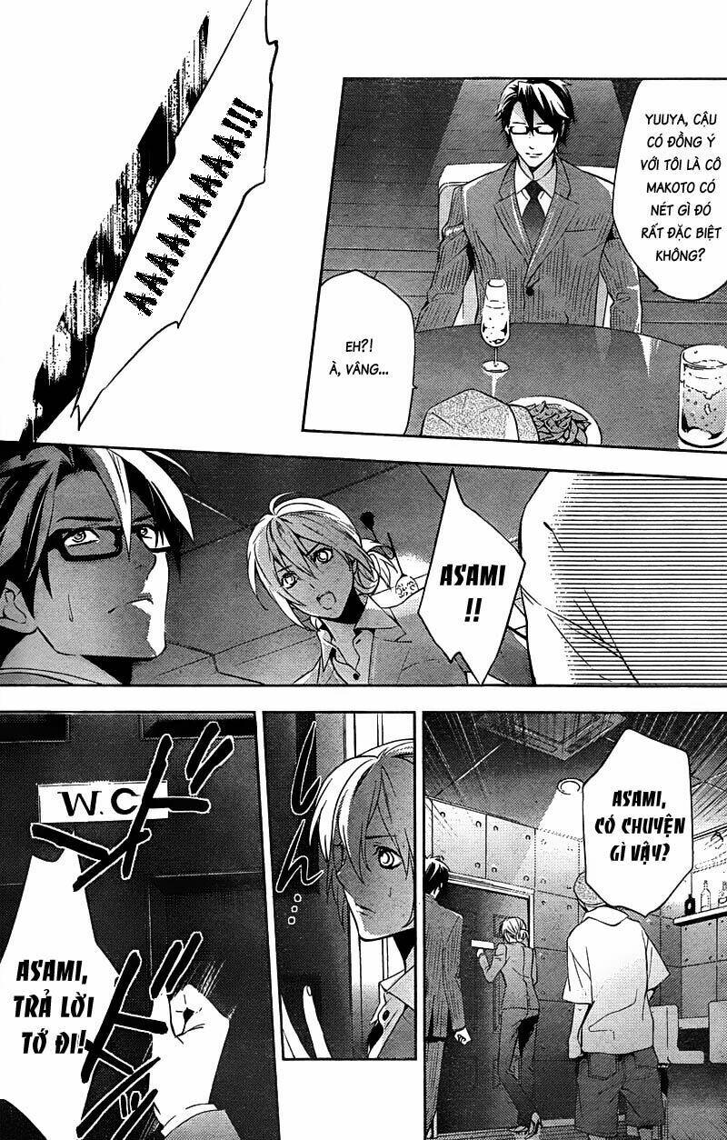 shinrei tantei yakumo - thám tử tâm linh season 1 chapter 14 13