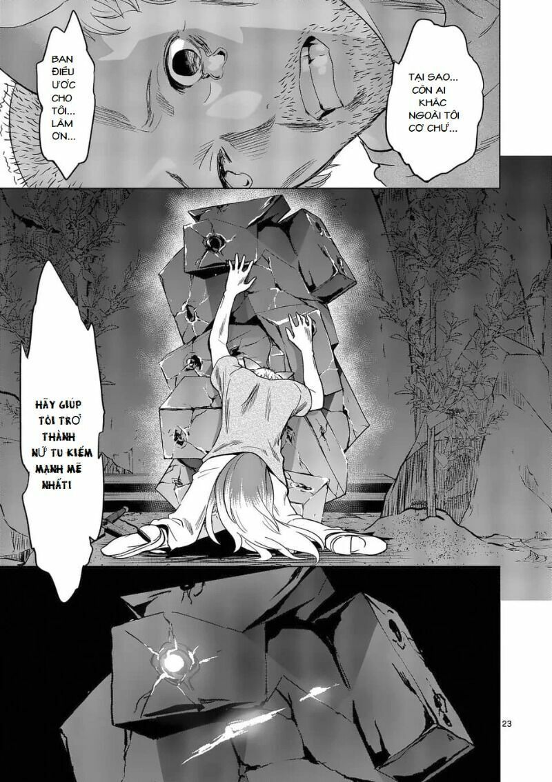 shijou saikyou ouku-san no tanoshii tanetsuke harem uzukuri chapter 36.2 11