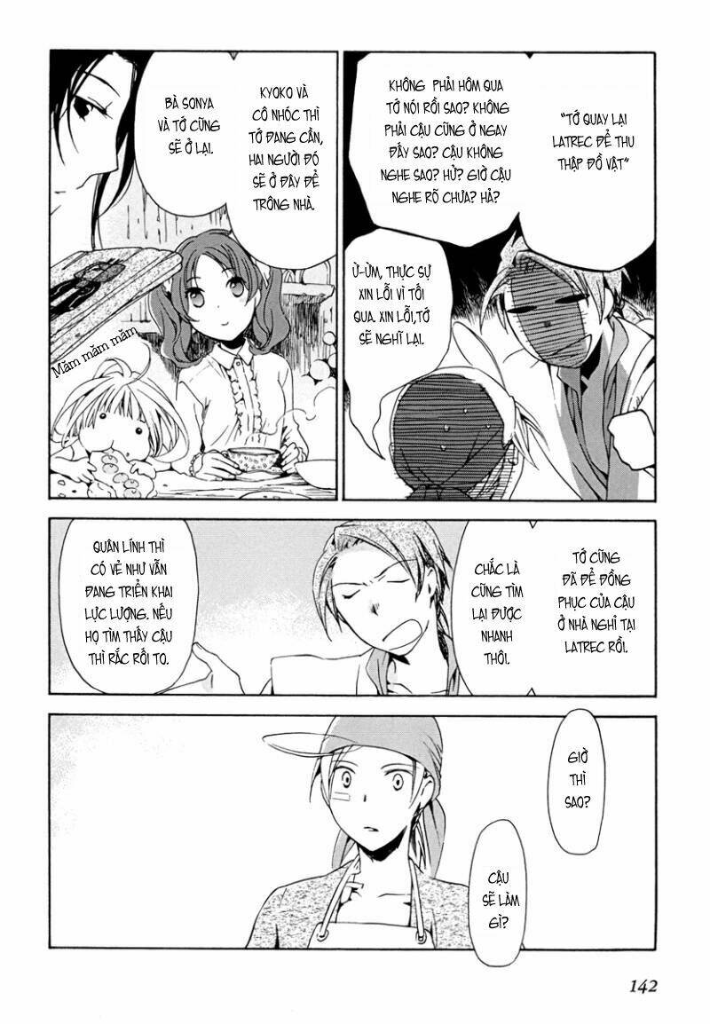 amagoi chapter 11 11