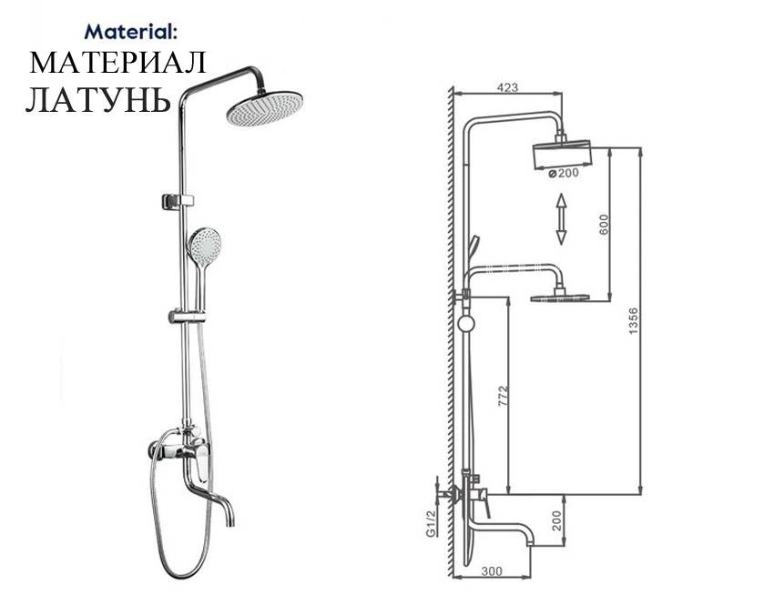 Sen cây tắm nóng lạnh Frap F2427