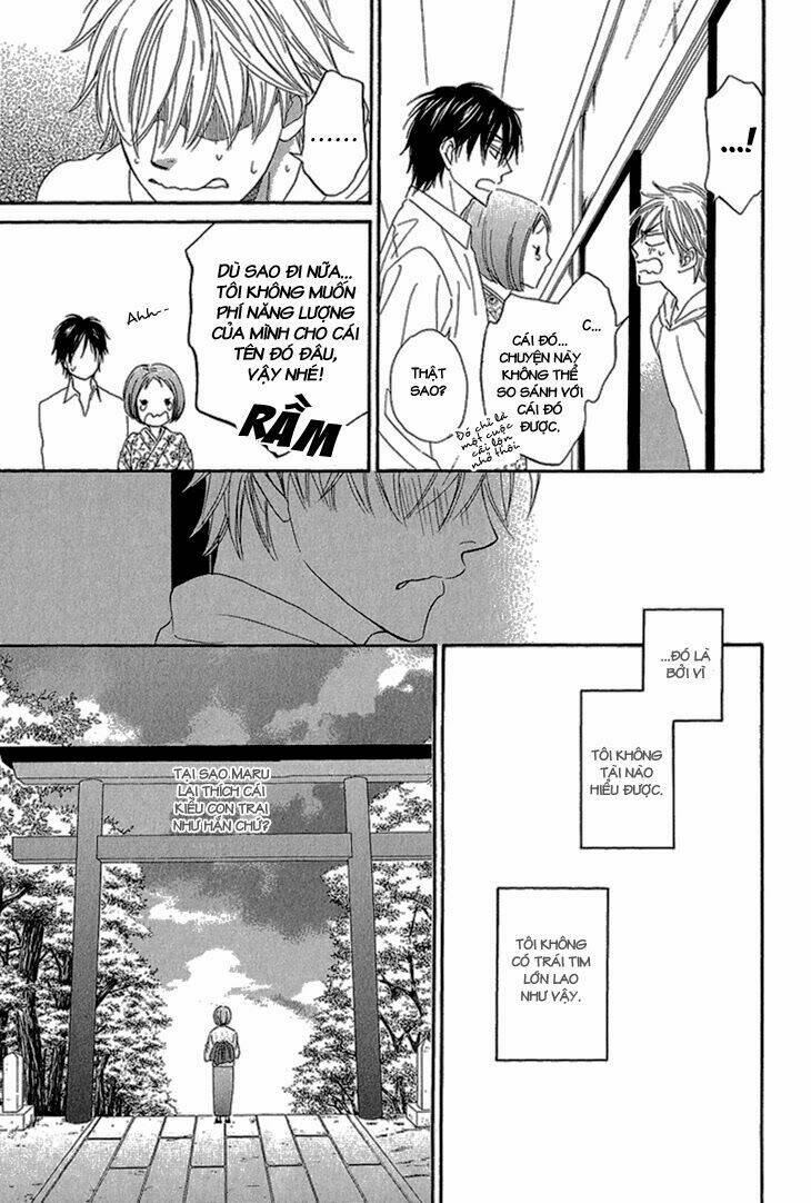 ayakari-zoushi chapter 2 19