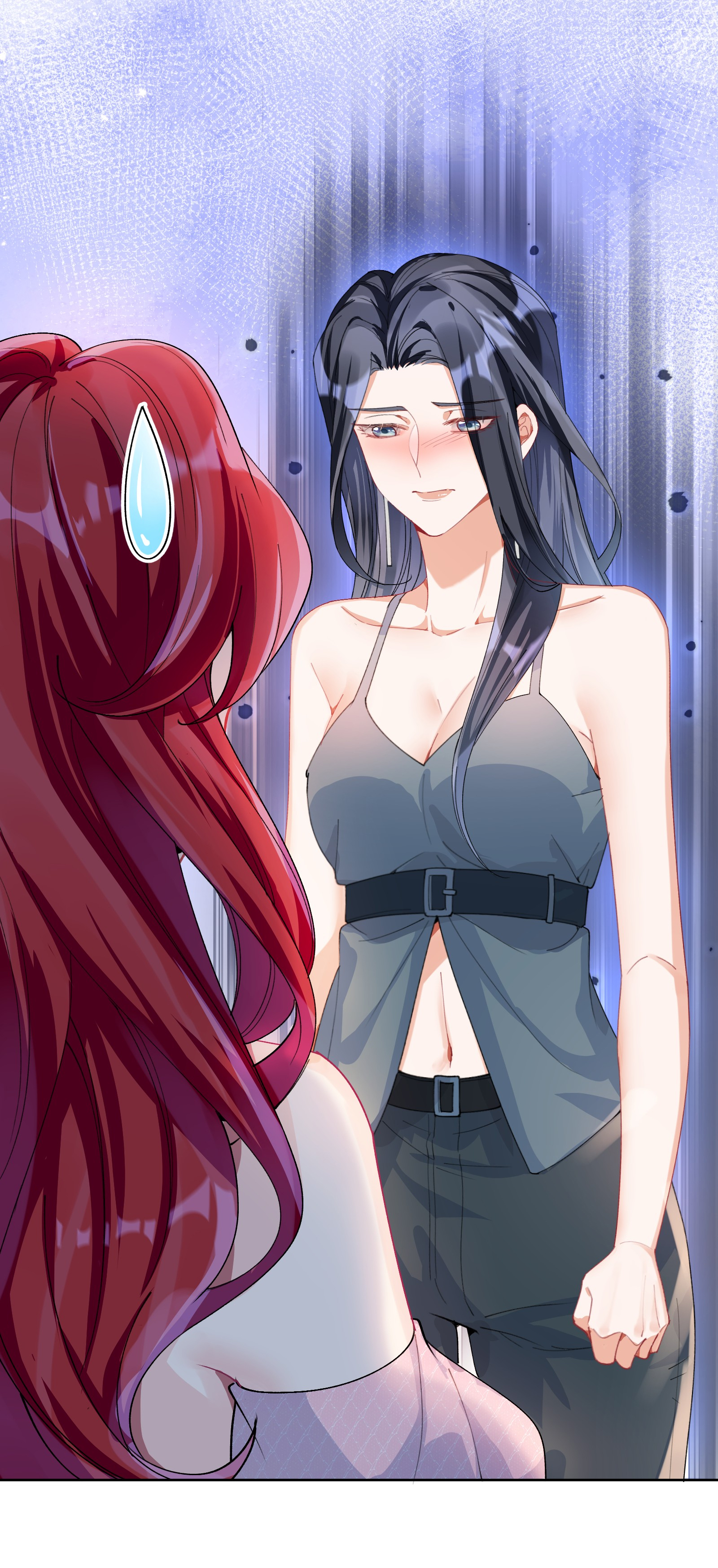 chưa biết ai hơn ai chapter 22 14