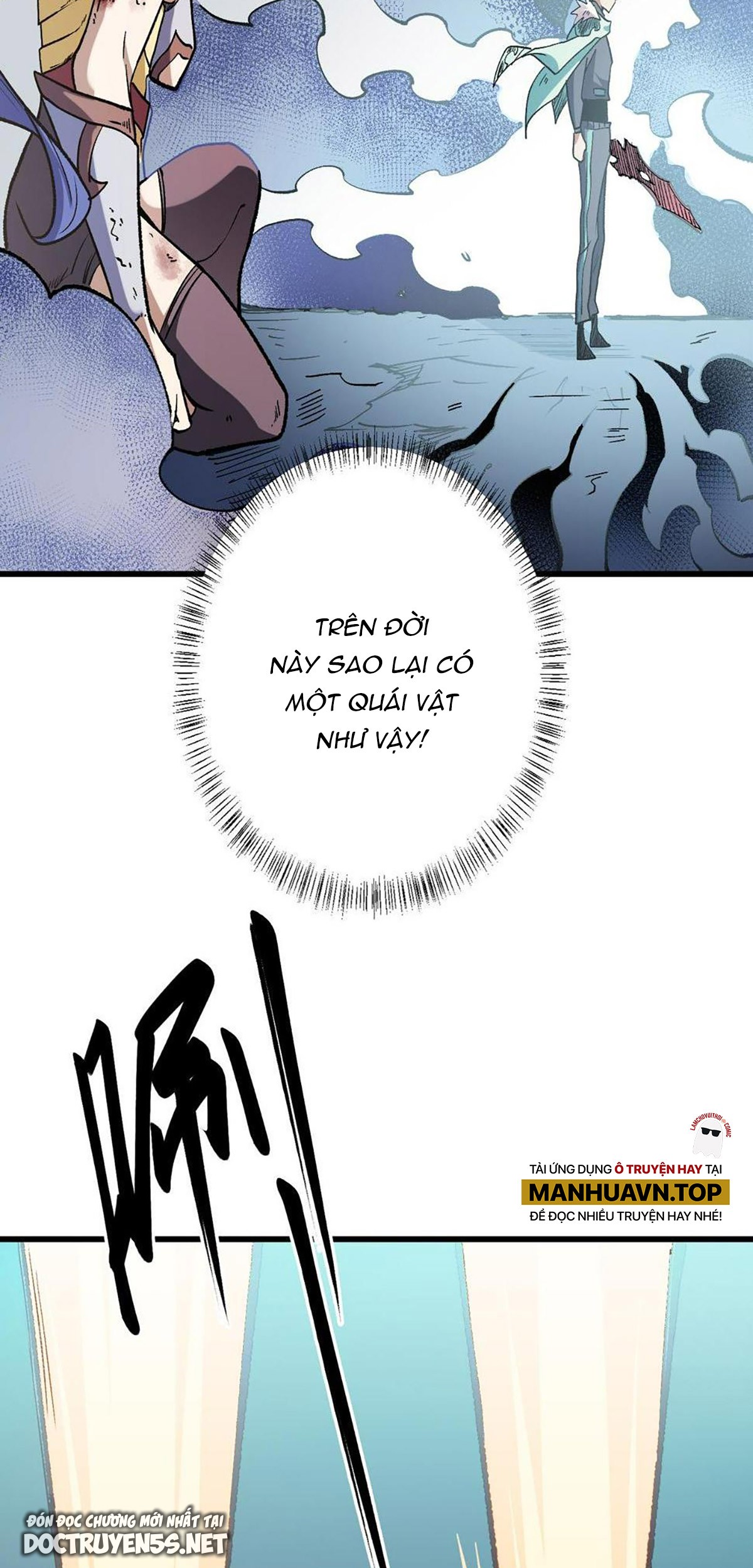 toàn dân chuyển chức: không có chức ta kết thúc thần minh chapter 31 33