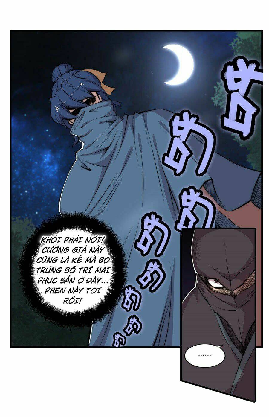 cuộc sống thoái ẩn của võ lâm chi vương chapter 37 4