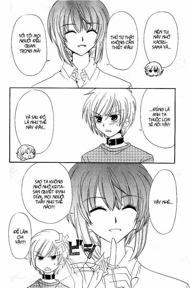 inukami chapter 22 34