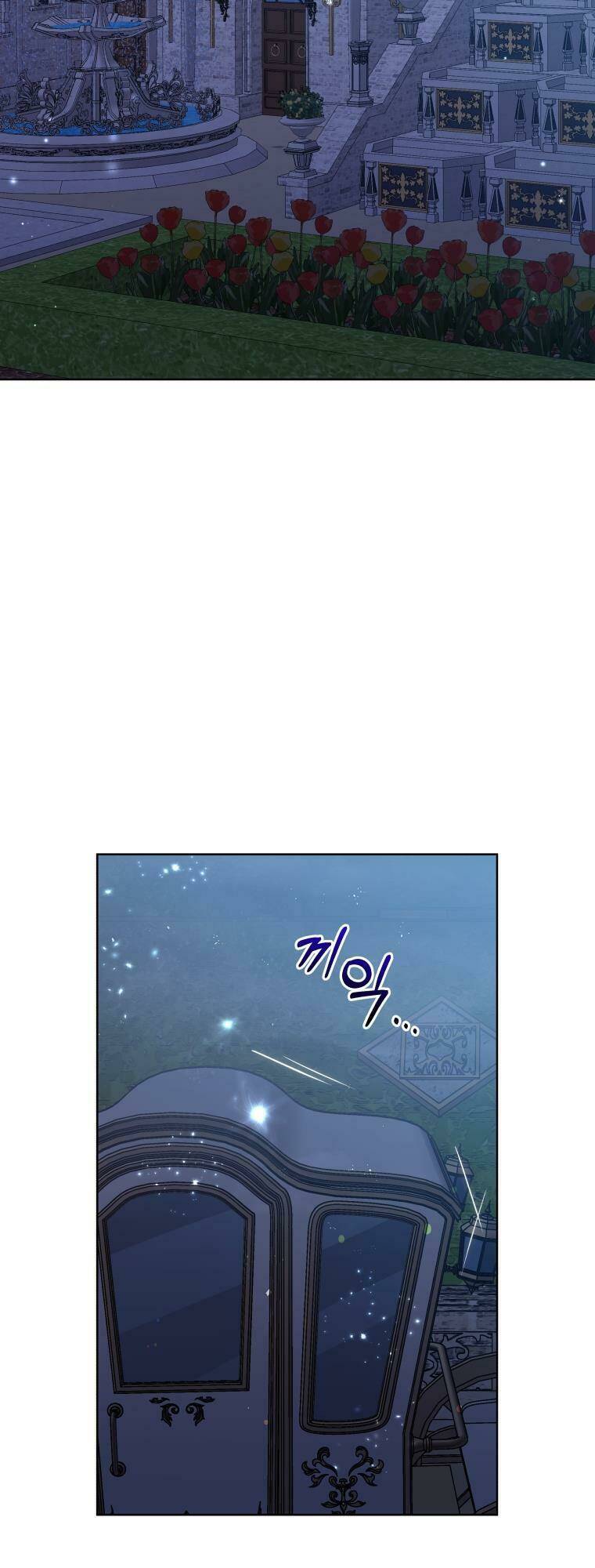 ác nữ phản diện đã chọn nam chính chapter 26 42