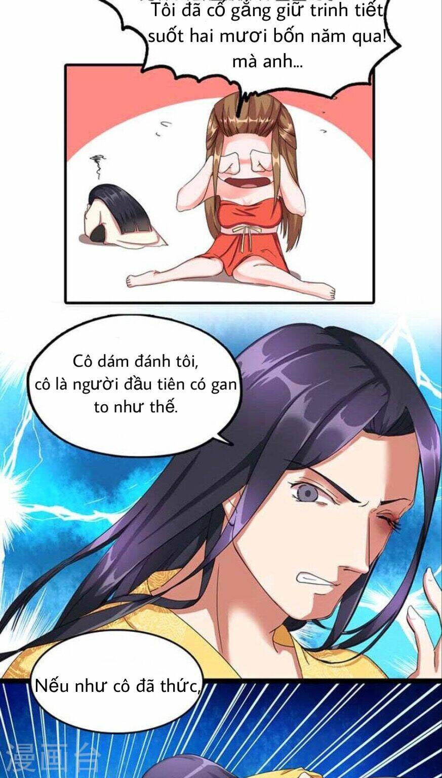 hoàng đế hùng mạnh nhất trong lịch sử chapter 1 5