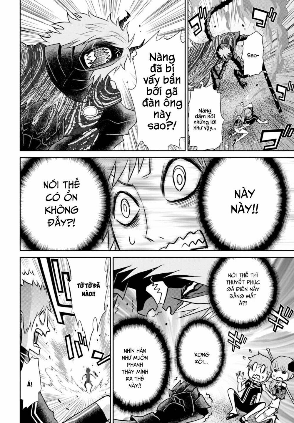 raisekamika chapter 7 17