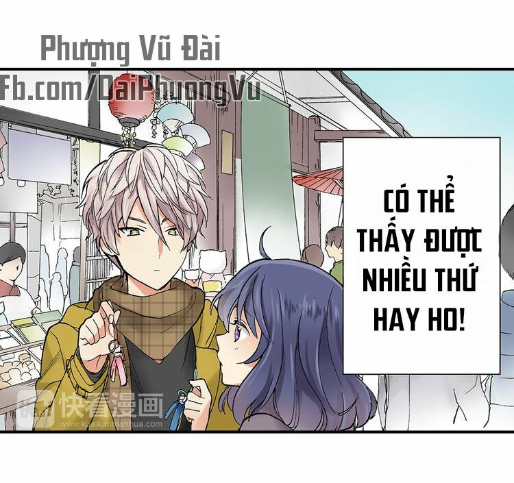 mệnh lệnh tuyệt đối của bá đạo vương tử chapter 17 110