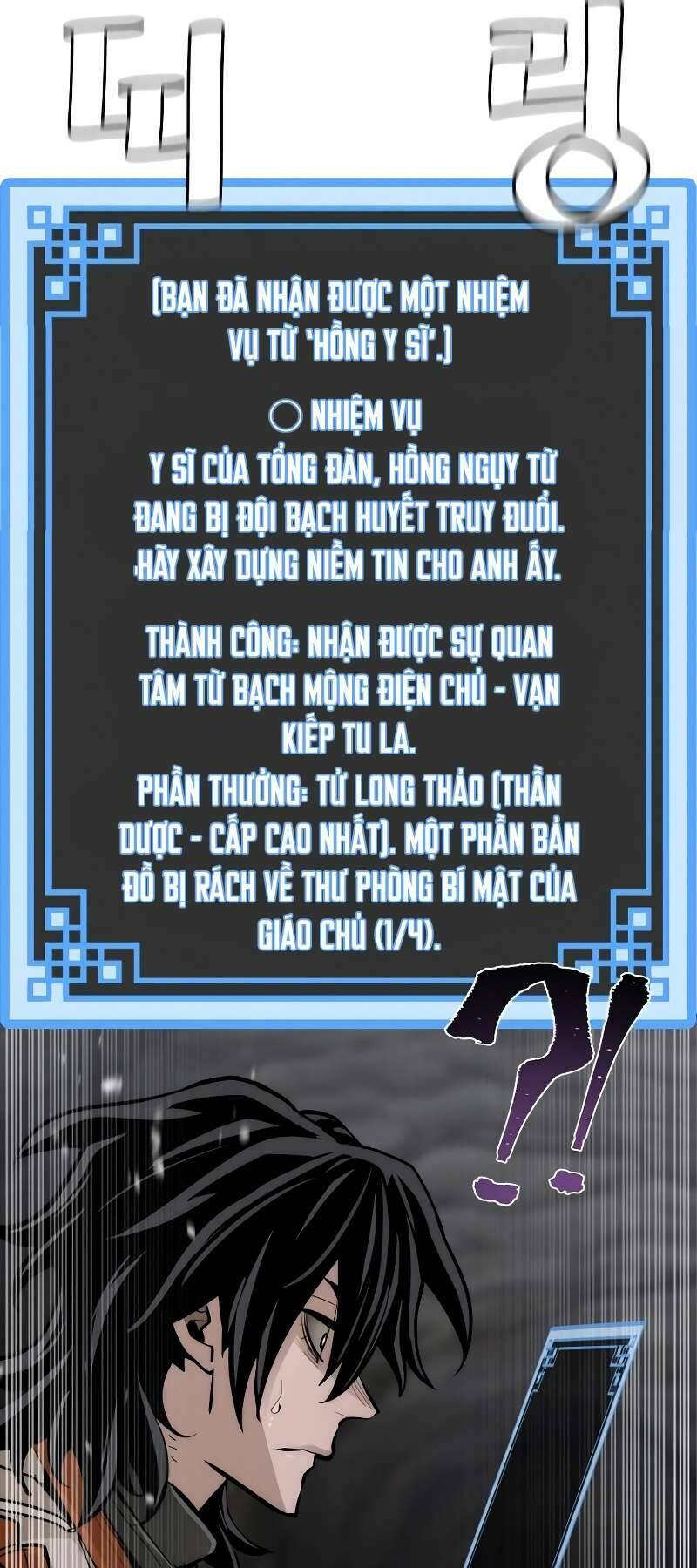 thiên ma phi thăng truyện chapter 42.5 54