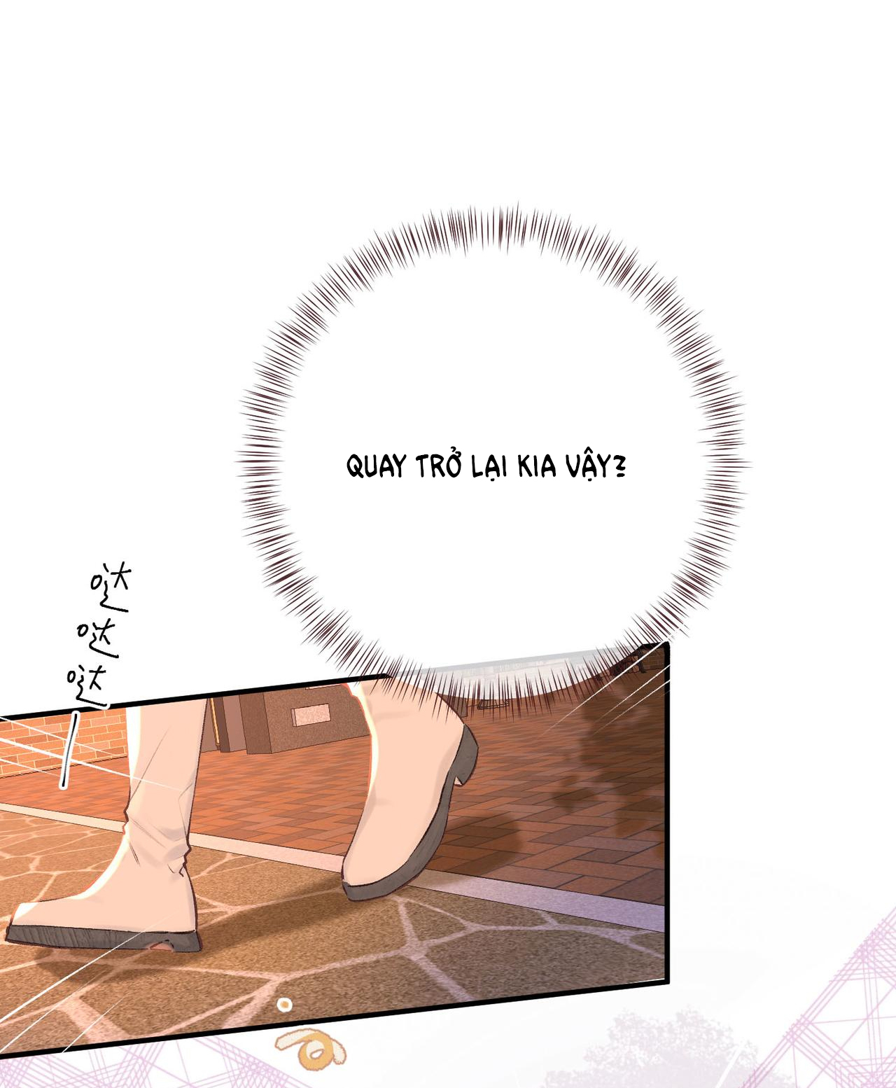 tôi mơ giữa ban ngày chapter 51 24