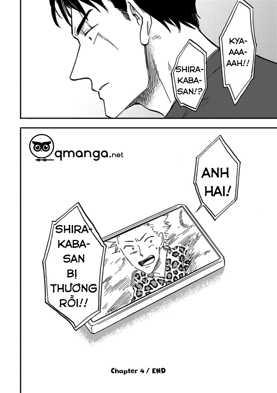 hakujin to kurobatan chapter 4 32