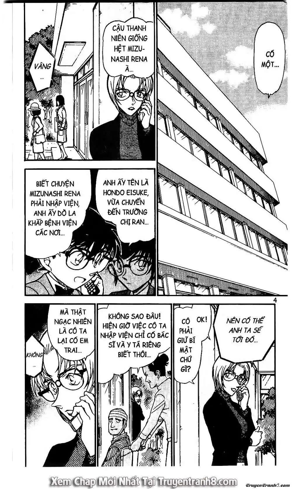 conan chapter 587 2