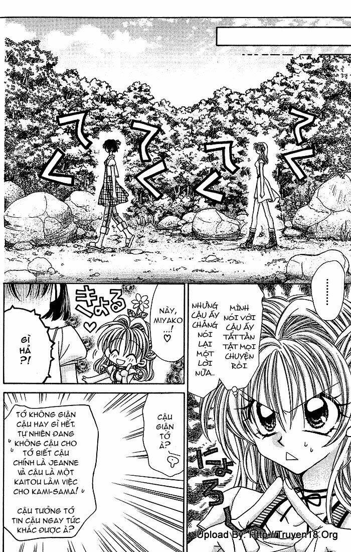 kamikaze kaitou jeanne chapter 27 24