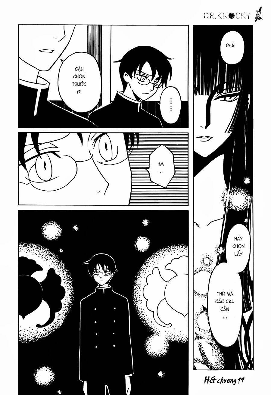 xxxholic rei chapter 19 15