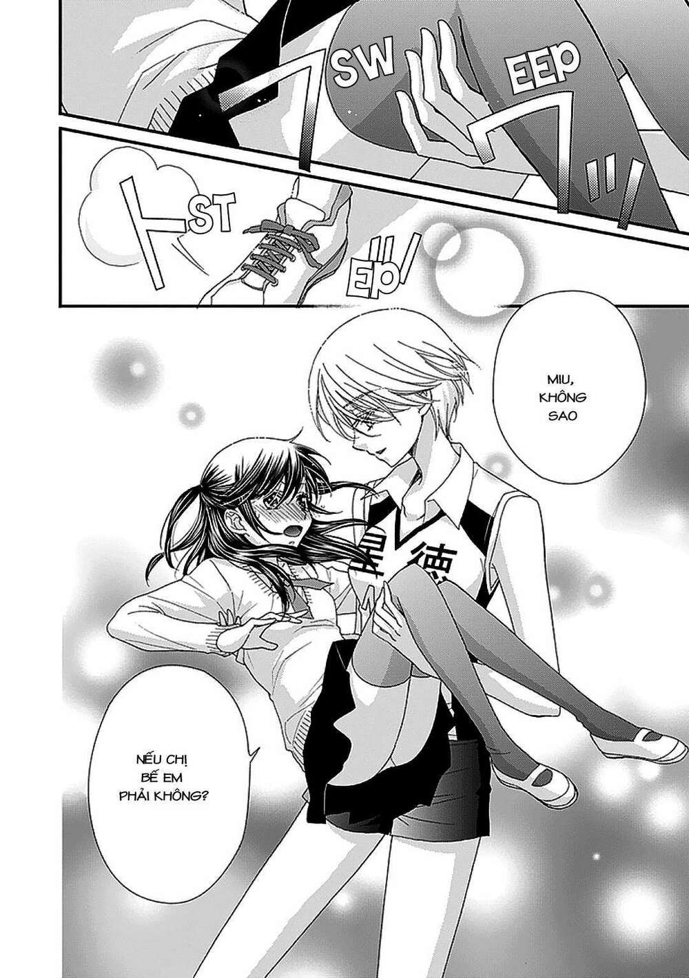 the princess's mirror chapter 6 16