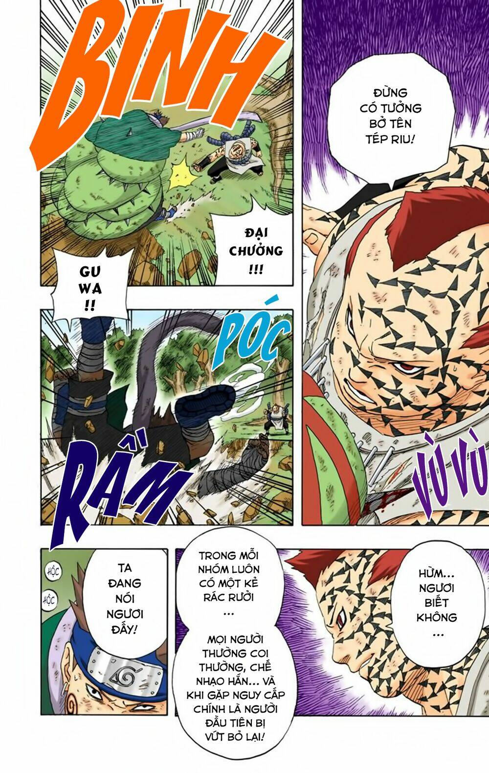 cửu vĩ hồ ly màu chapter 189 10