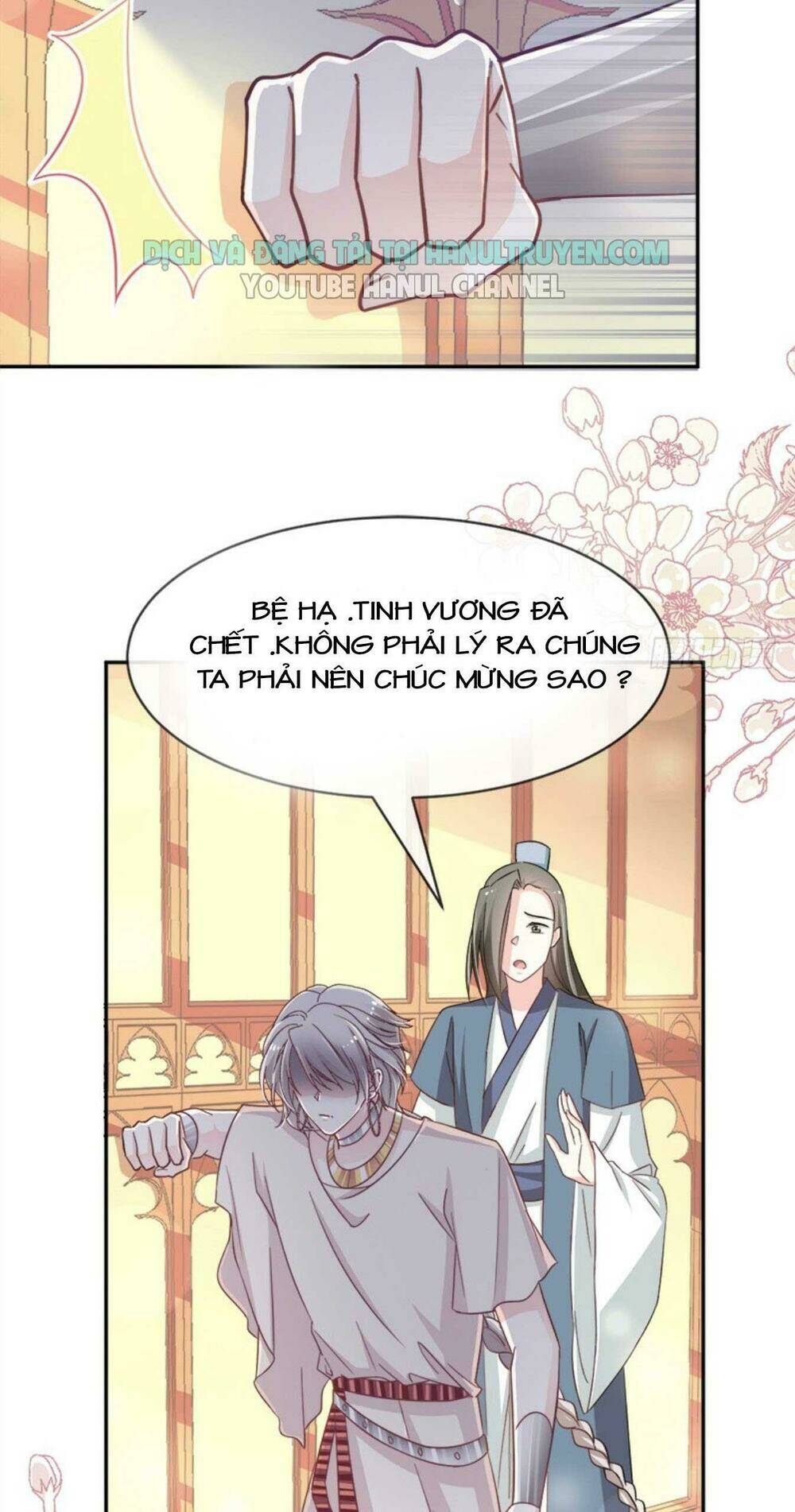 thiên hạ đệ nhất sủng phi chapter 74.1 9