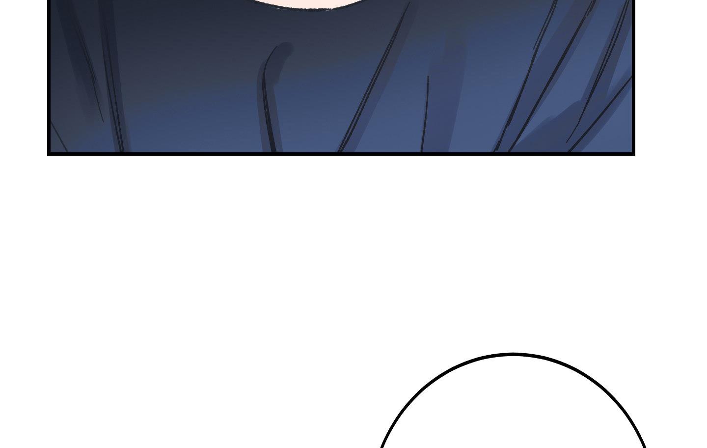 lãng mạn giả dối chapter 2 122