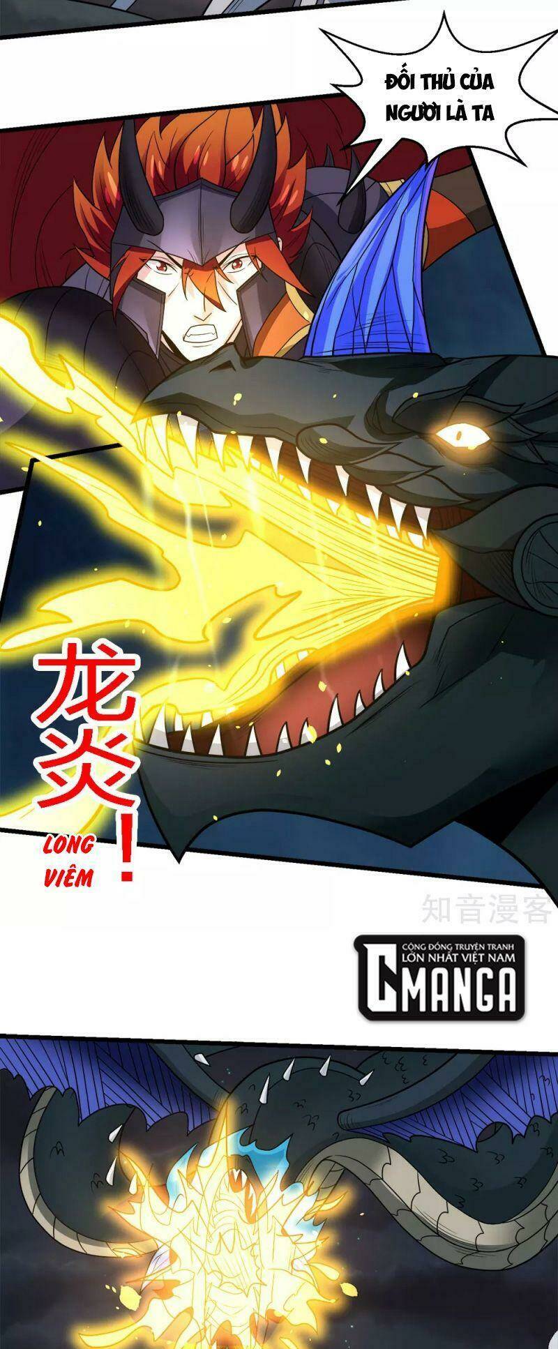 kiếm vũ chapter 188 21