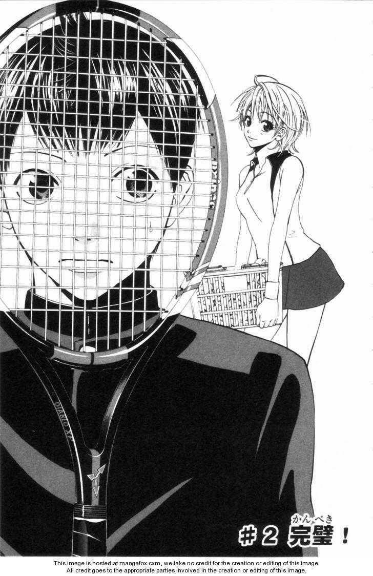 baby steps chapter 3 1